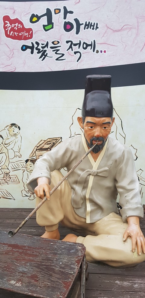 dutar壁紙