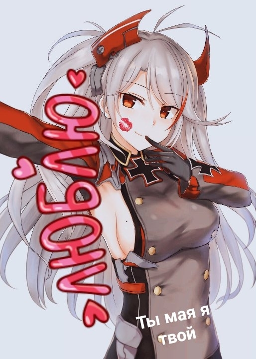 сучка