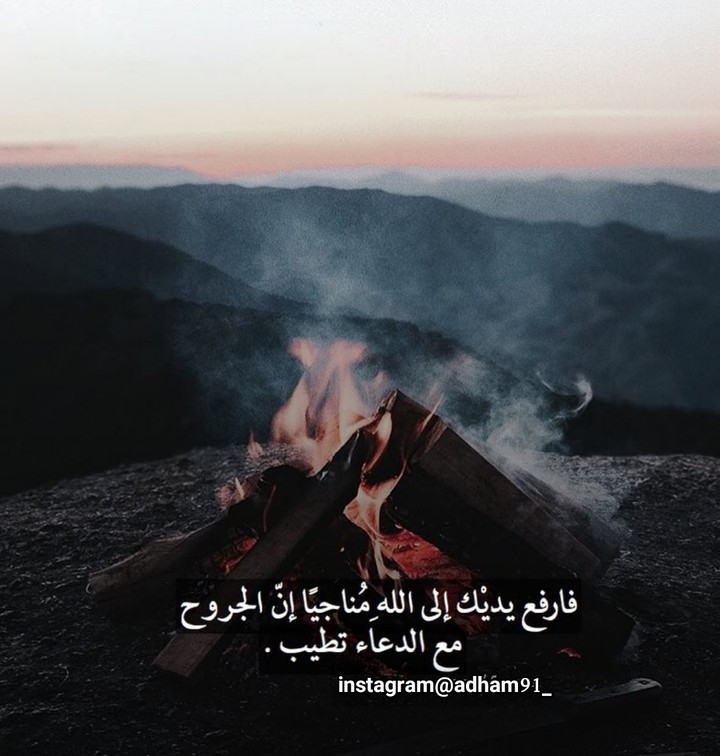 follow me @adham91_
