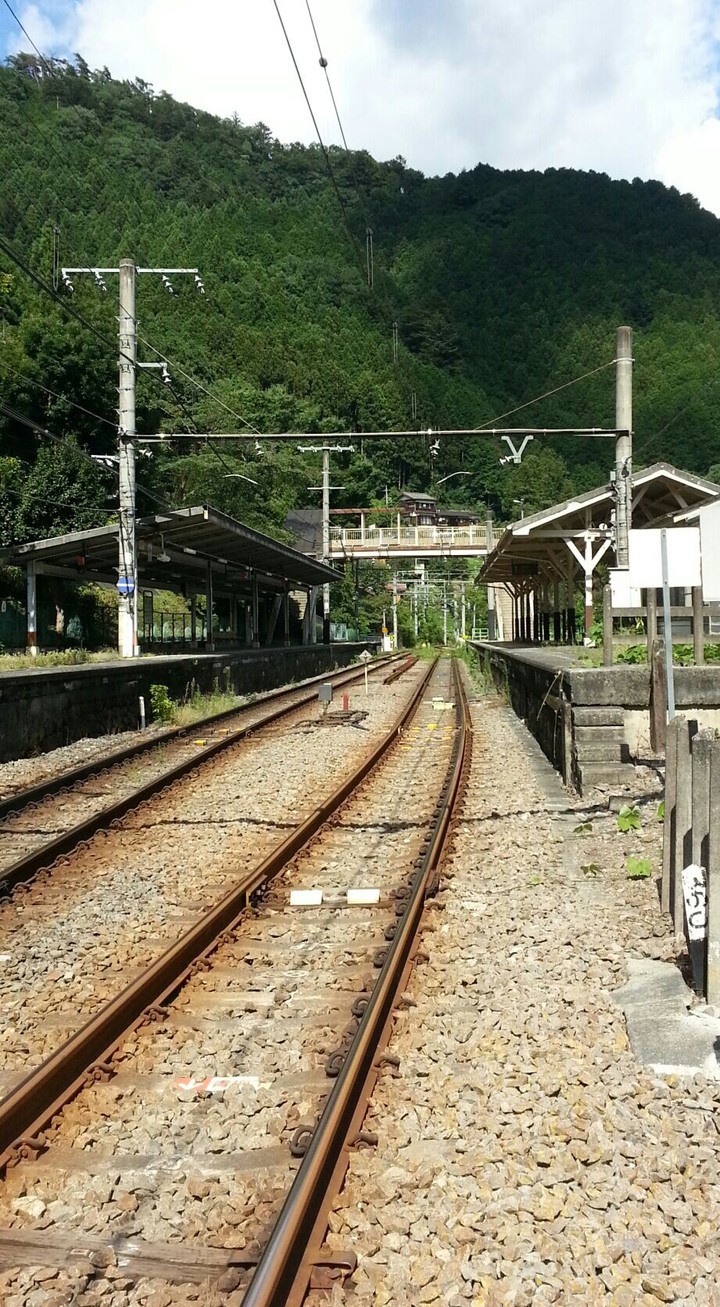 Hatonosu station