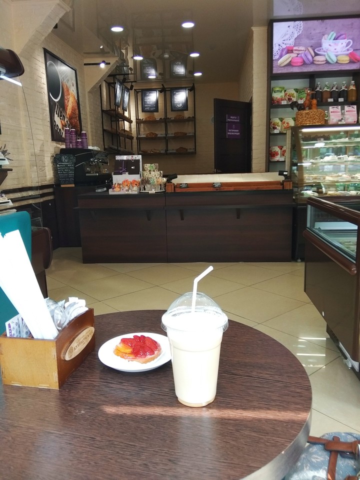 coffee
