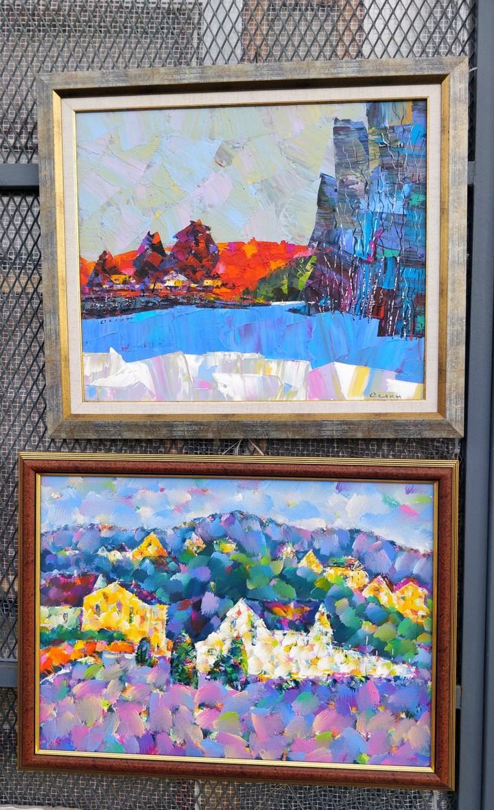 art