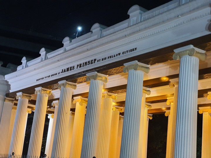 Princep Ghat,  Howrah WB