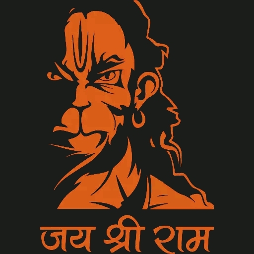Jai Hanuman
