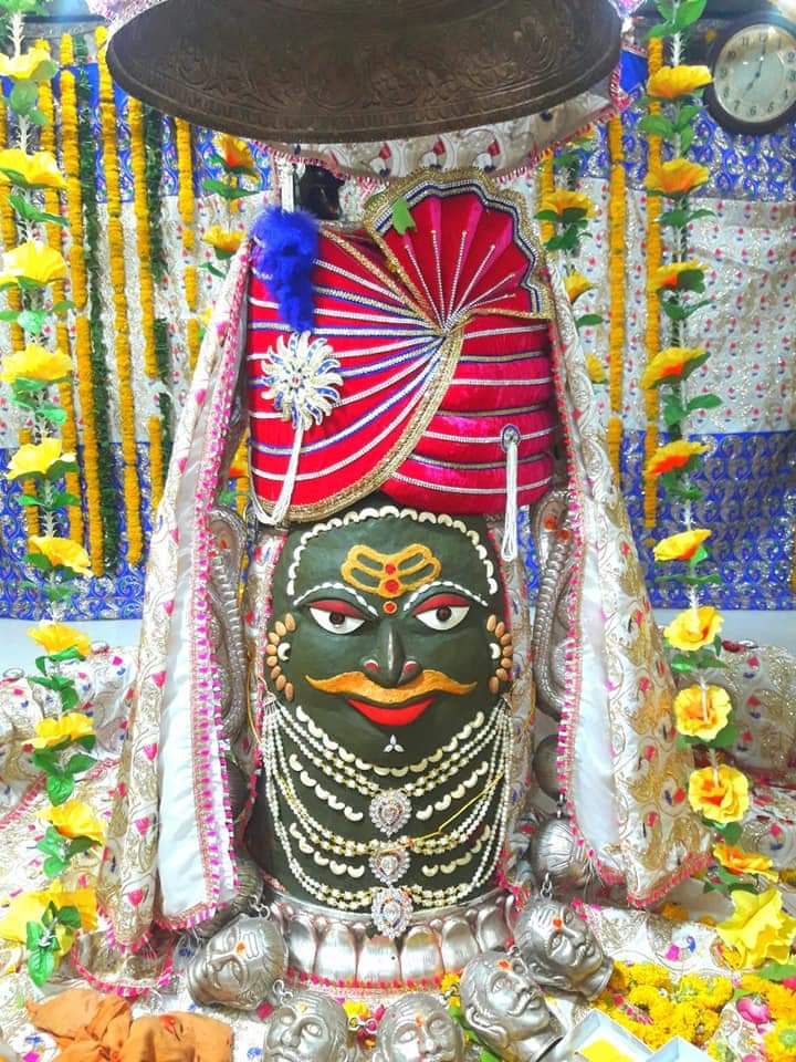 Mahakal