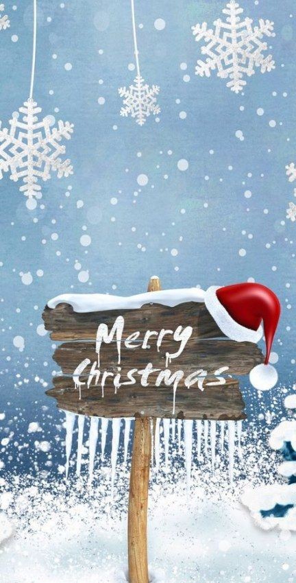 Merry Christmas 2020