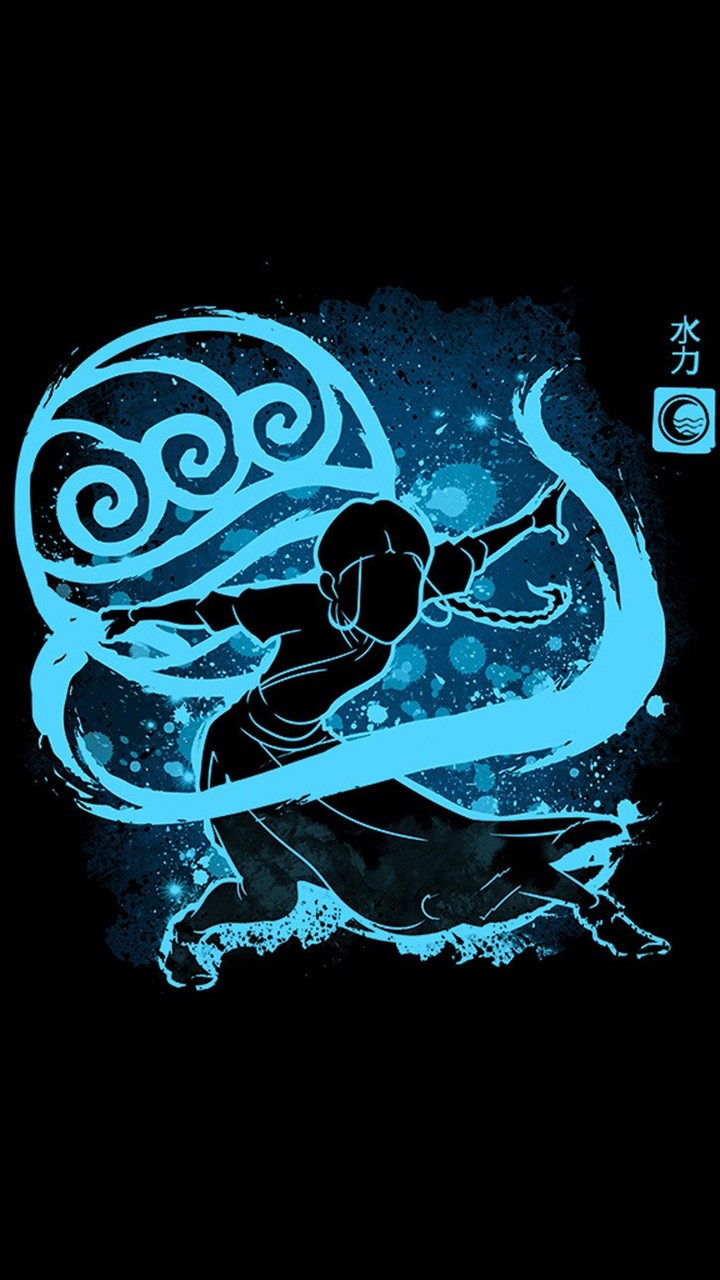 Katara