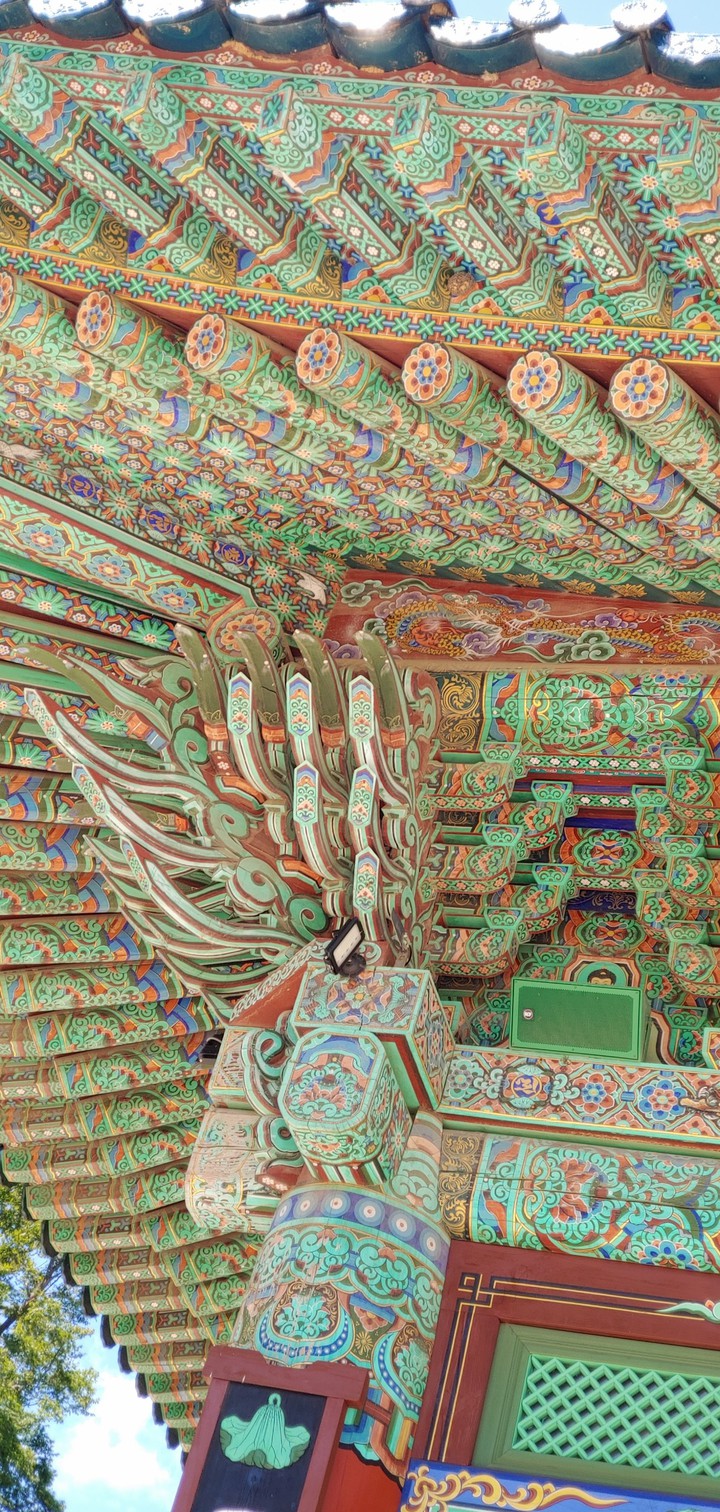 산사