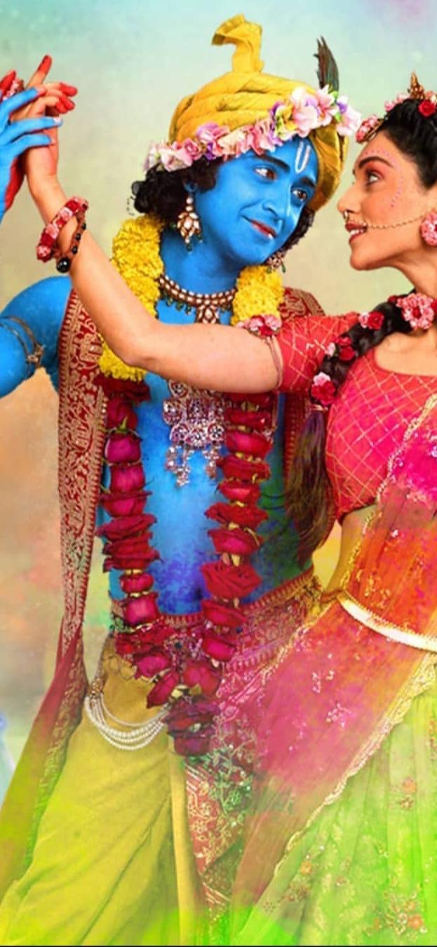 Krishna... Radhe...