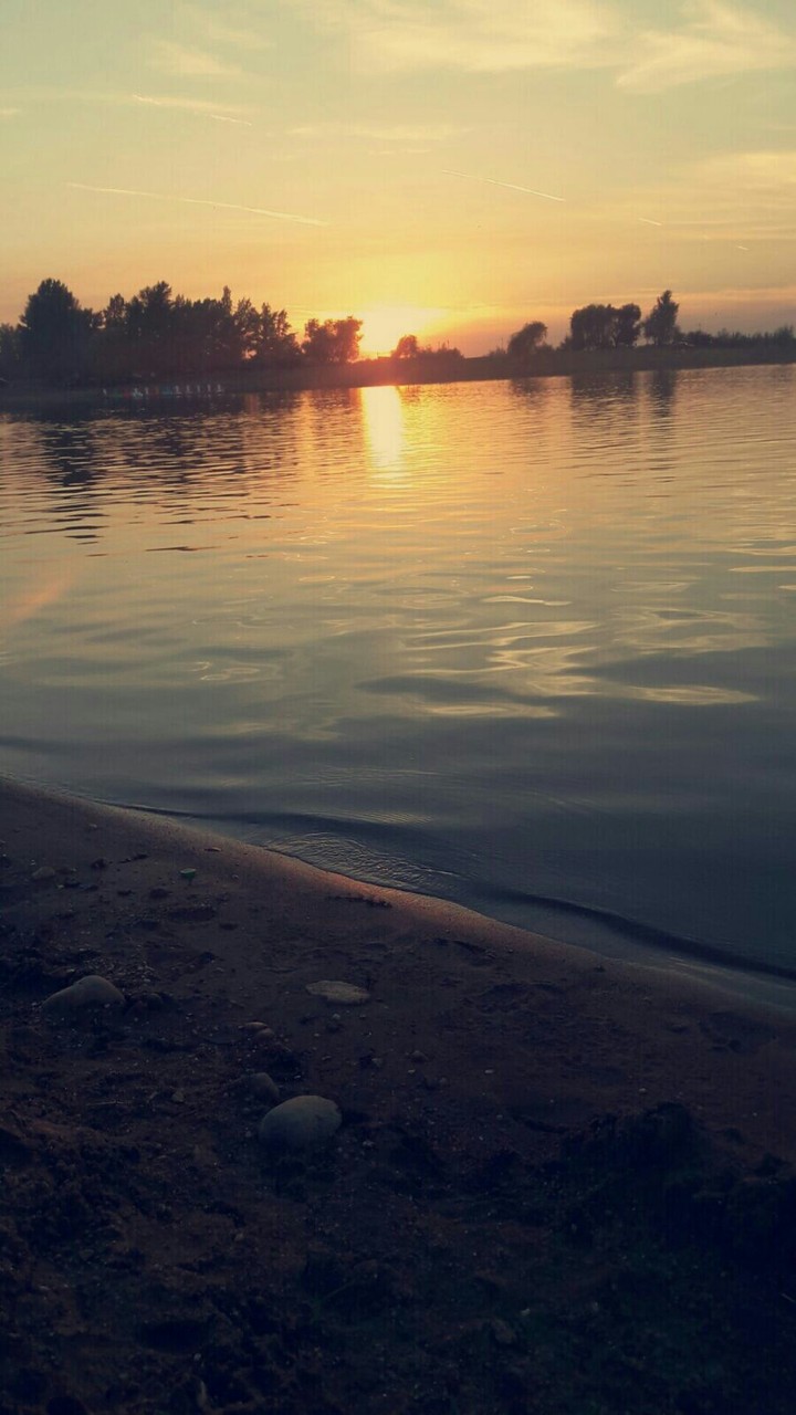 suuun