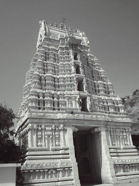 Temple
