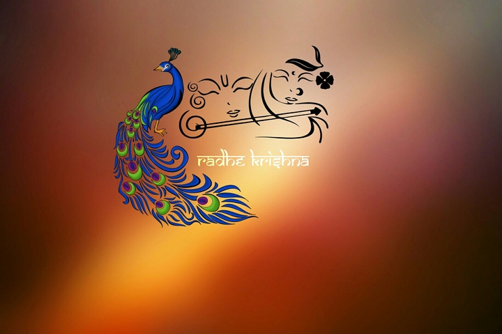 Lord Krishna