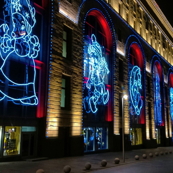 Central Supermarket for Kids at night