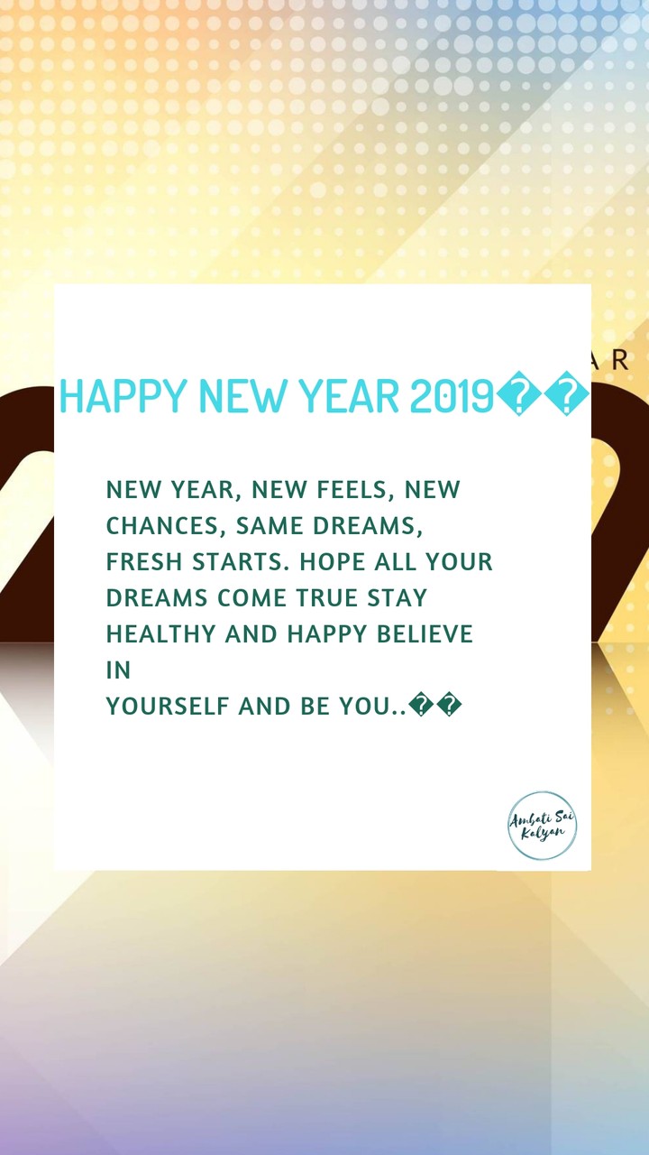 Happy New year 2019