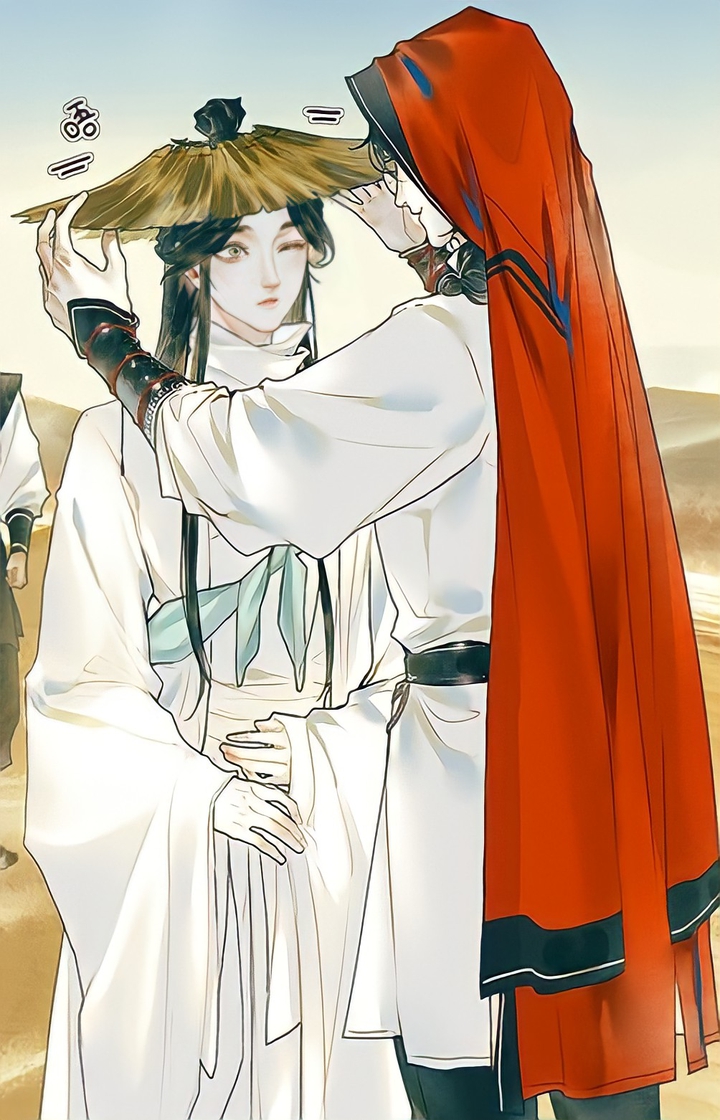 Heaven official’s blessing