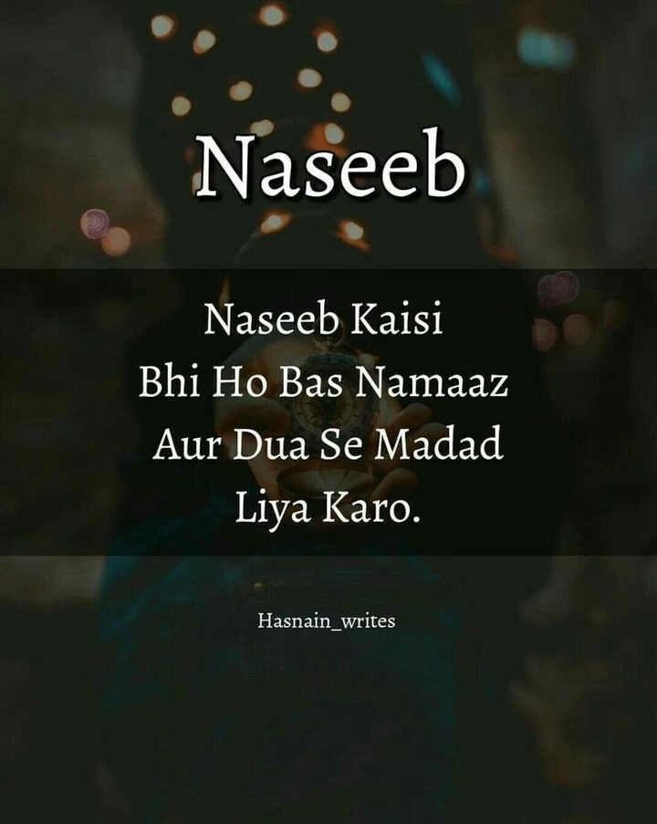 Naseeb