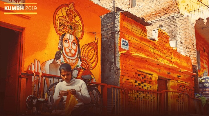 KUMBH