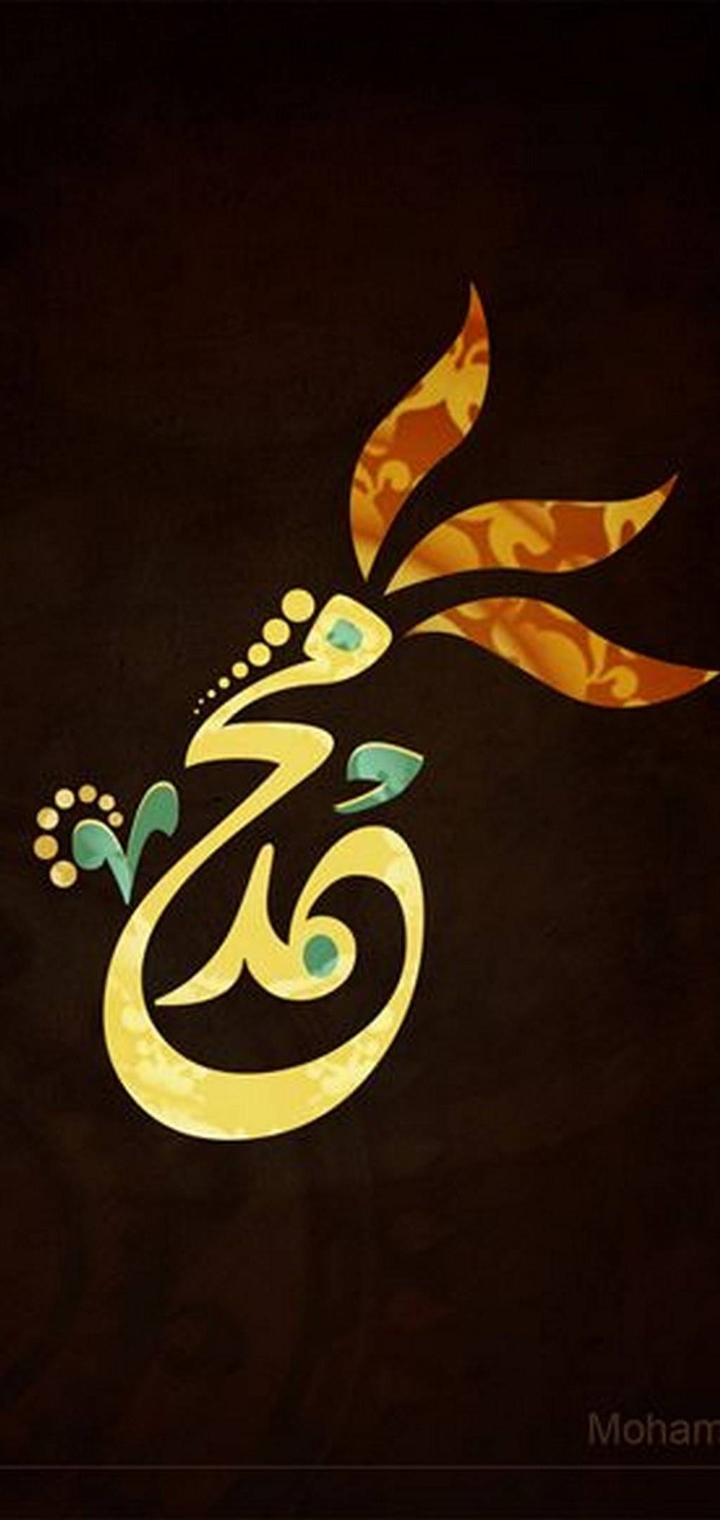 Mohammed