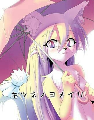 girls kitsune