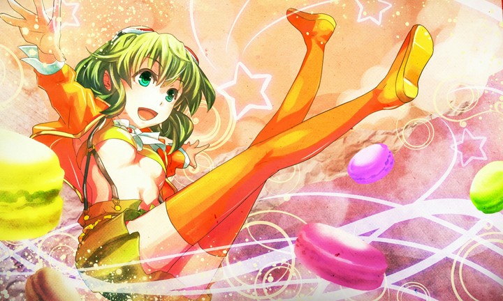 Gumi