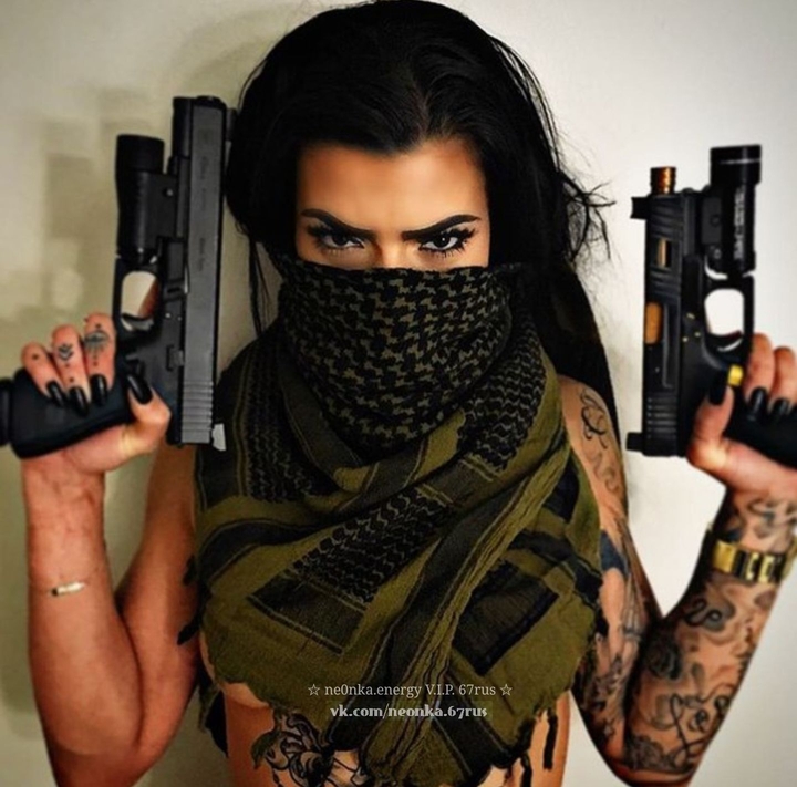 gun