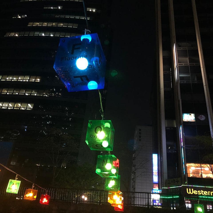 Seoul