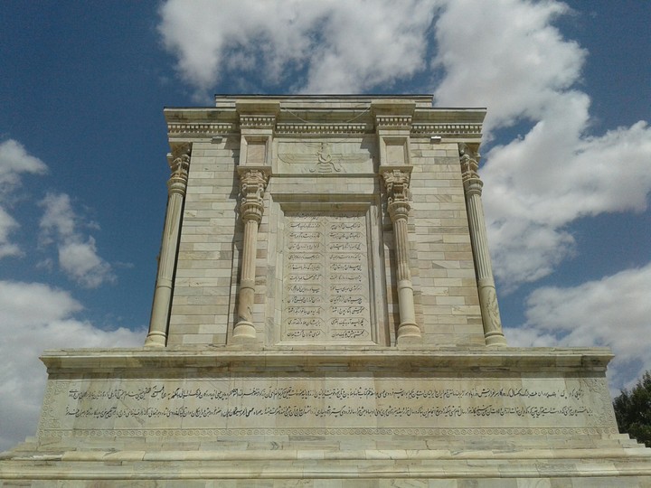 Abu ʾl-Qasim Ferdowsi Tusi