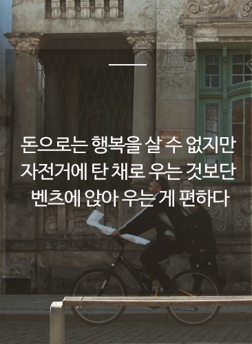 ㅣㅣㅣ