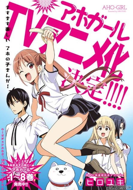 Aho girl