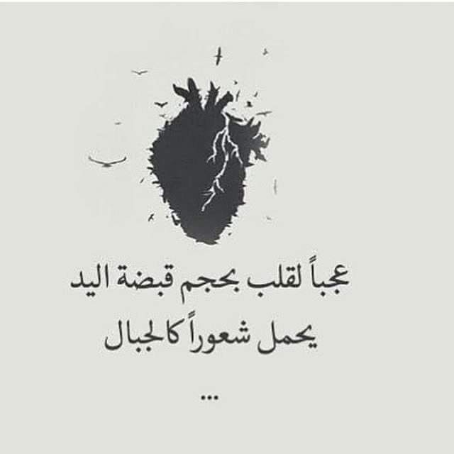 ❤
