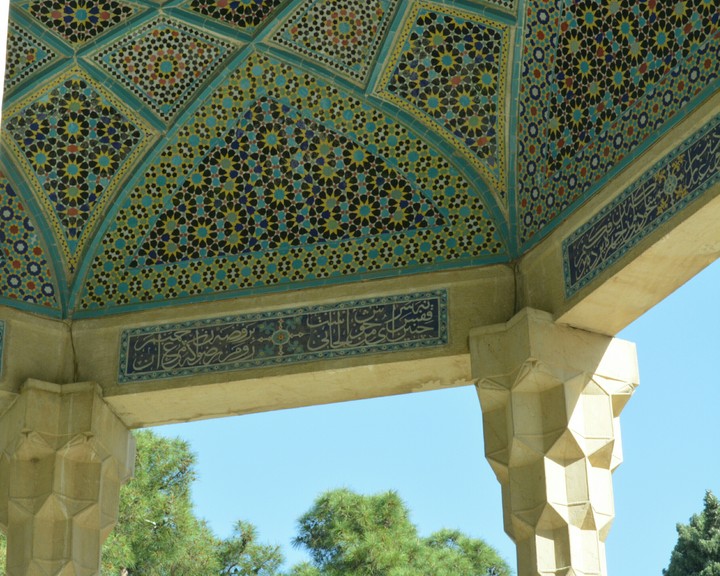 Hafez tomb