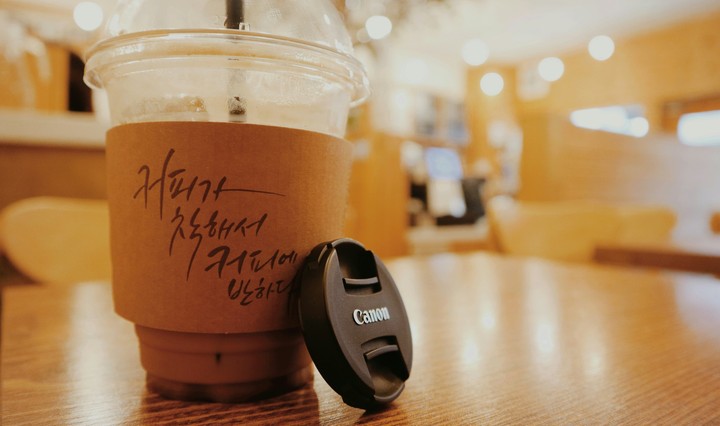 커반 cafe