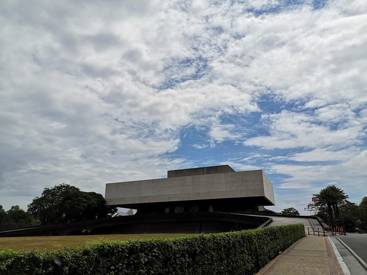 Cultural Center of the Philippines