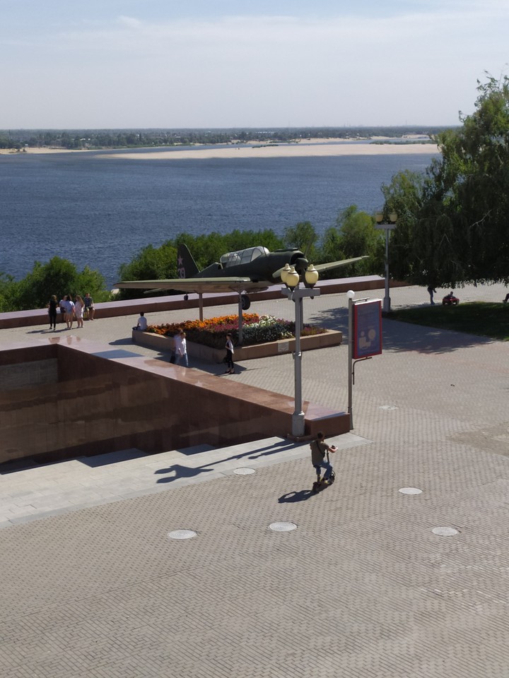 Волгоград
