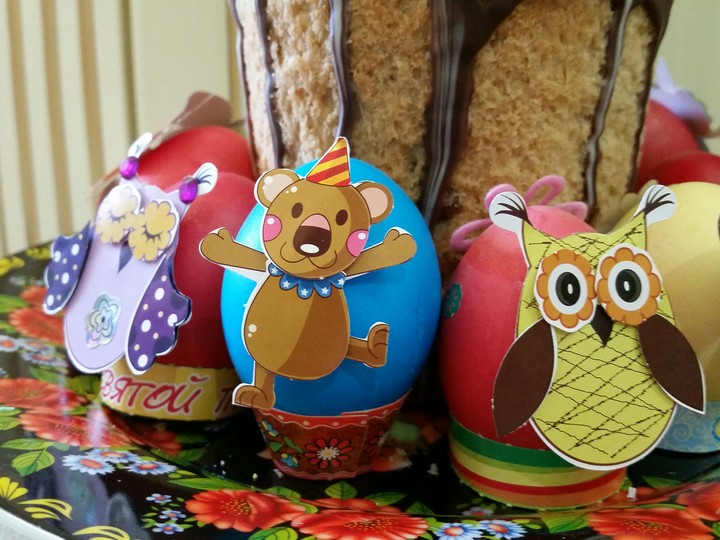 Happy Easter!