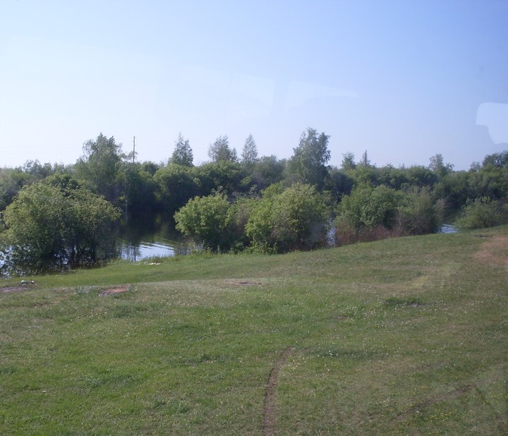 Lake