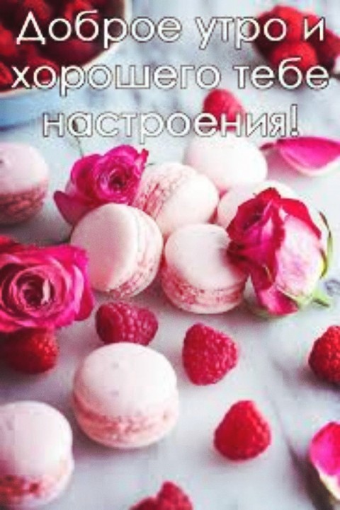 вп