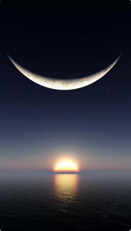 bulan