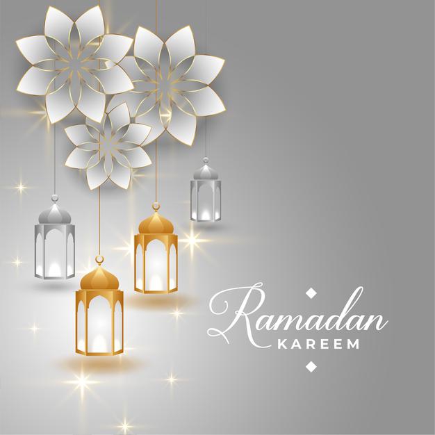 Ramadan Kareem ~♥~