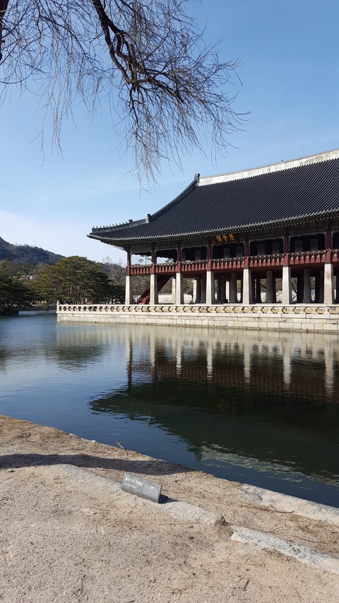 한국