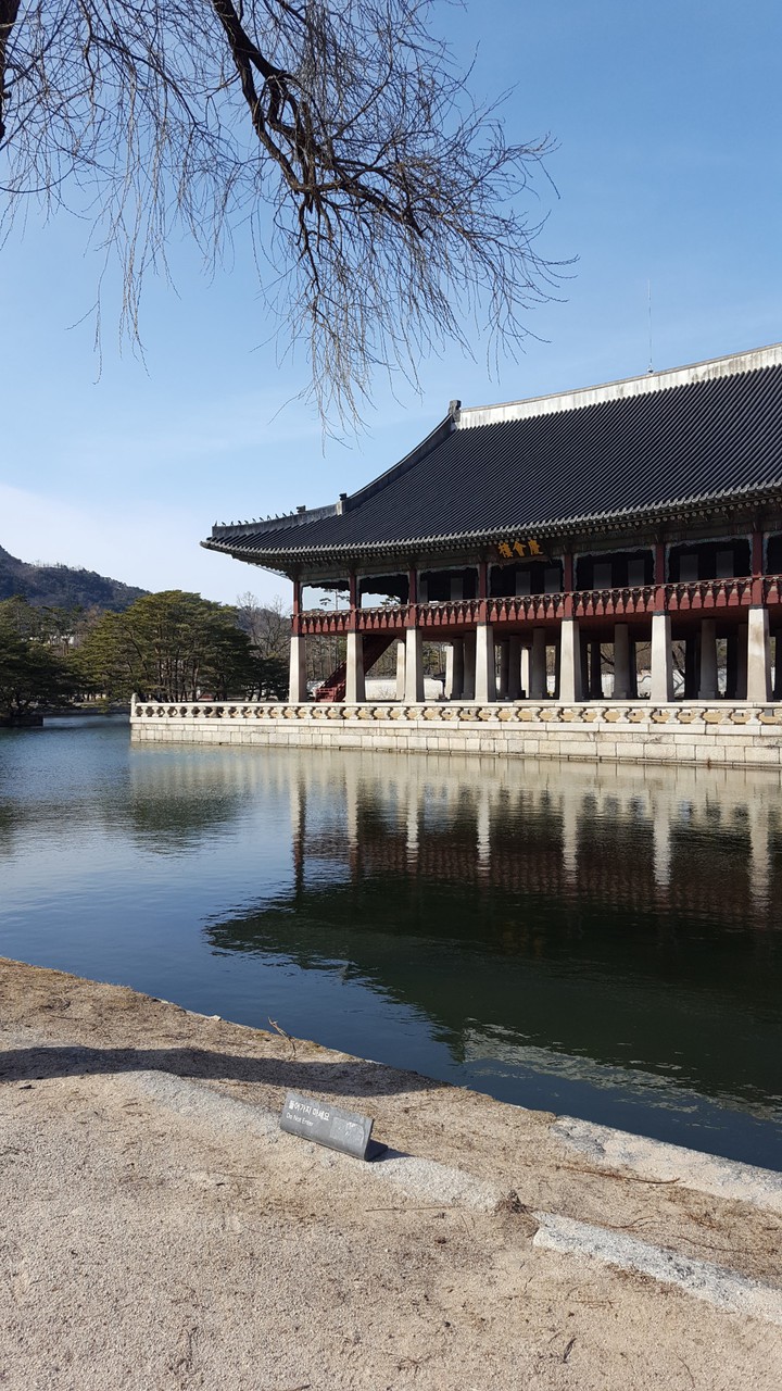 한국
