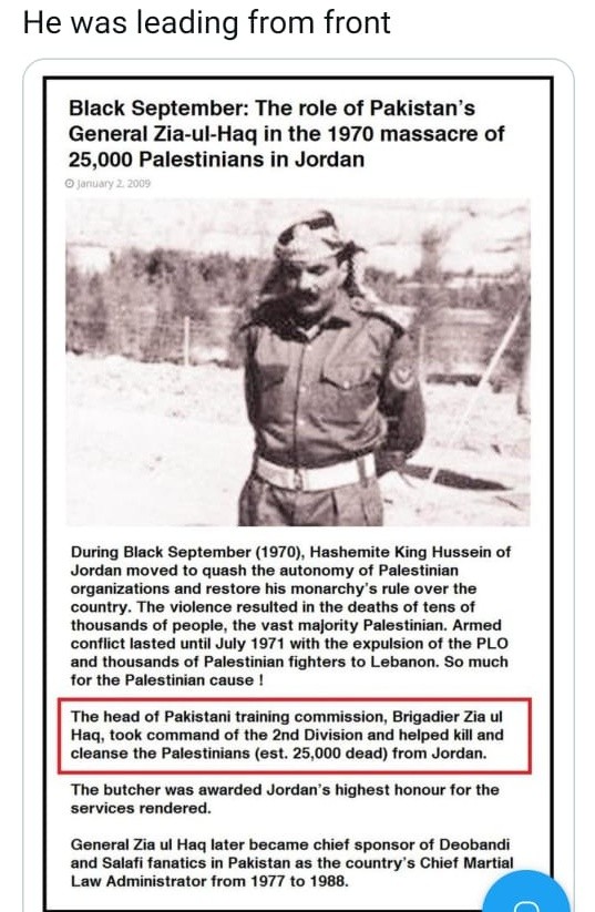 PAKISTAN BRIGADIER ZIAULHAQ KILLED PALESTINE MUSLIM AT 1971.
