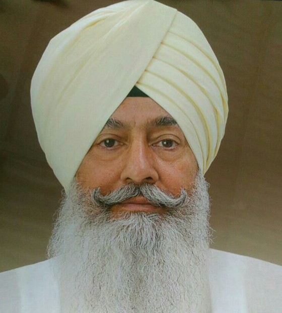 gagan