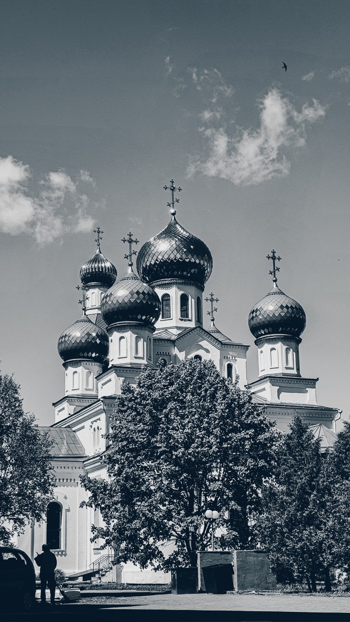 Покой ...