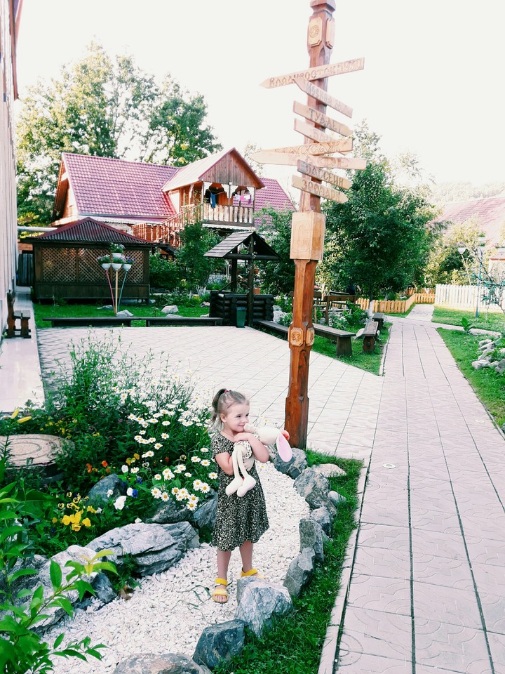 Девочка