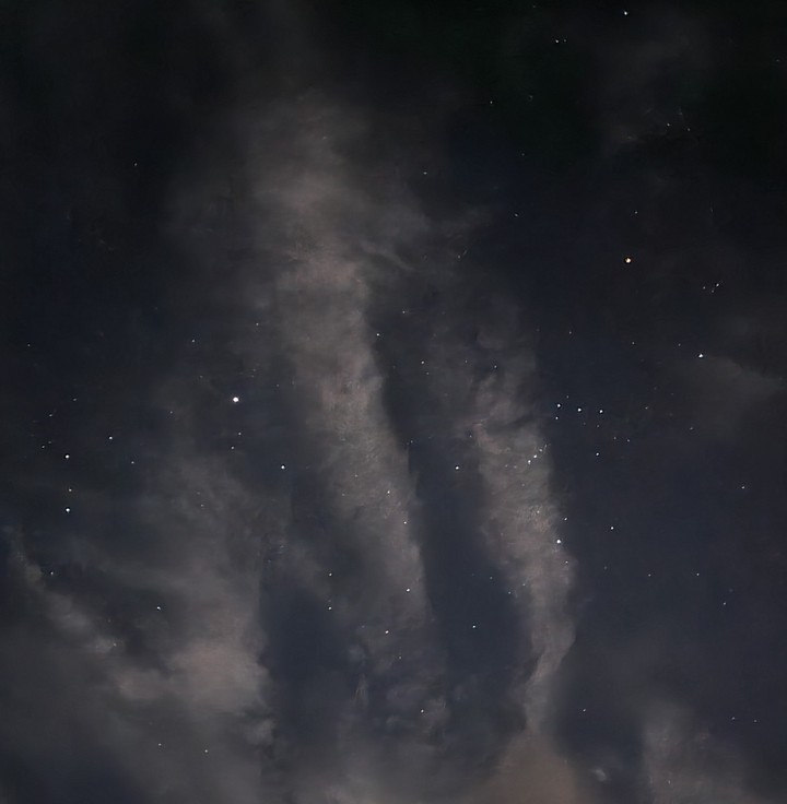 cielo mio
