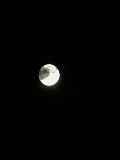 fonds d'écran event, moon