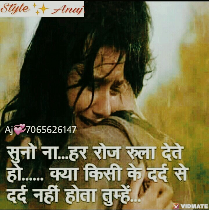 mdshahid husain