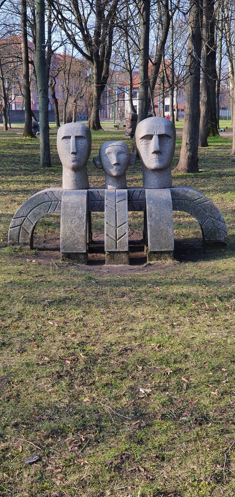 парк