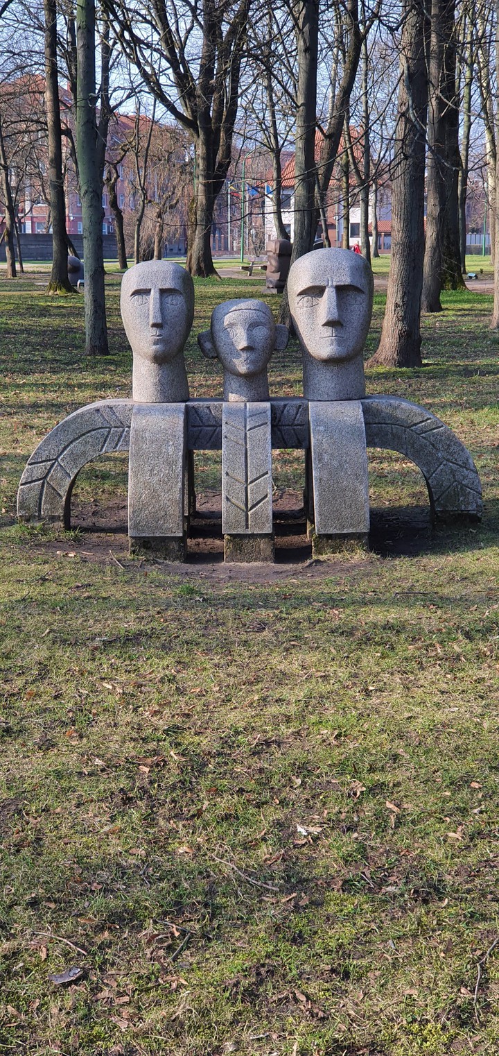 парк